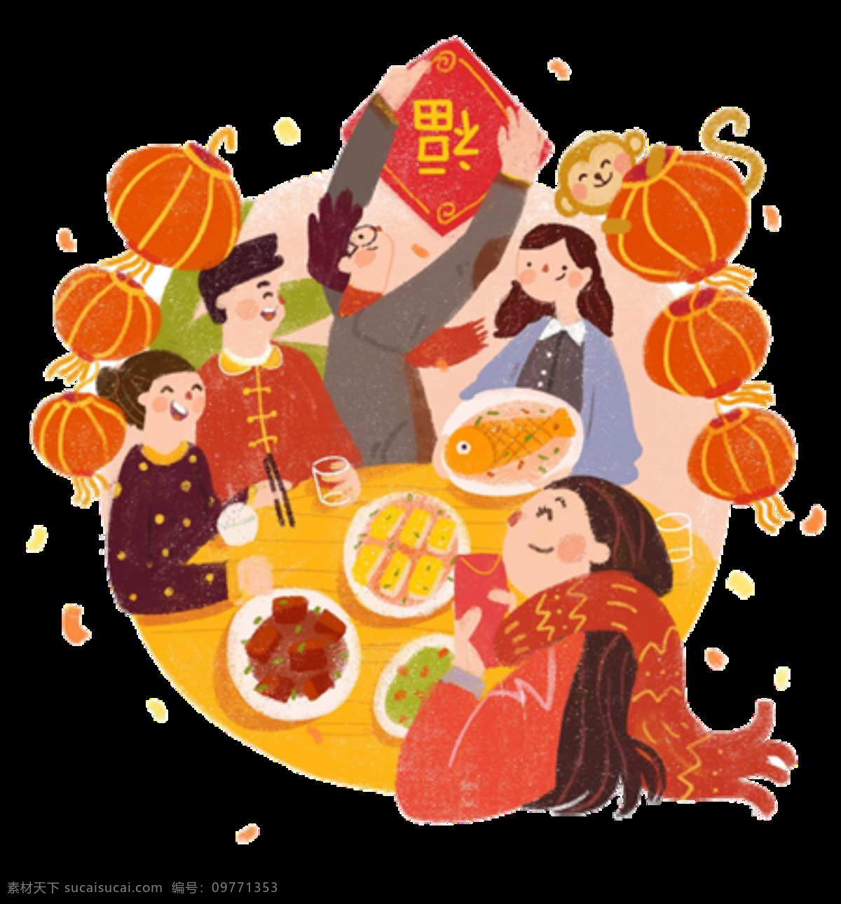 中国 风 年夜饭 图案 2018 除夕 春节 狗年吉祥 节日元素 新年快乐