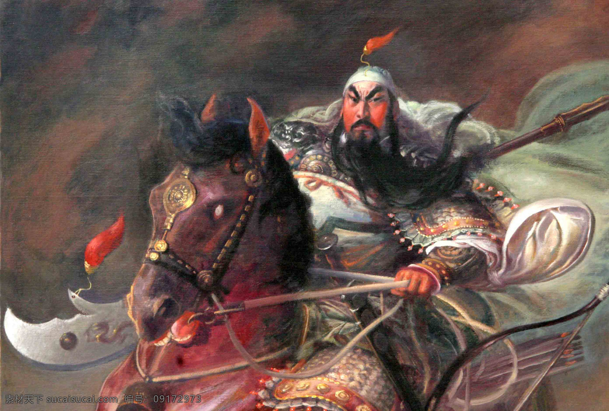 兵器 绘画书法 盔甲 人物油画 文化艺术 油画 战马 著名 肖像 人物 男人油画 战士 长刀 长胡子战士 家居装饰素材