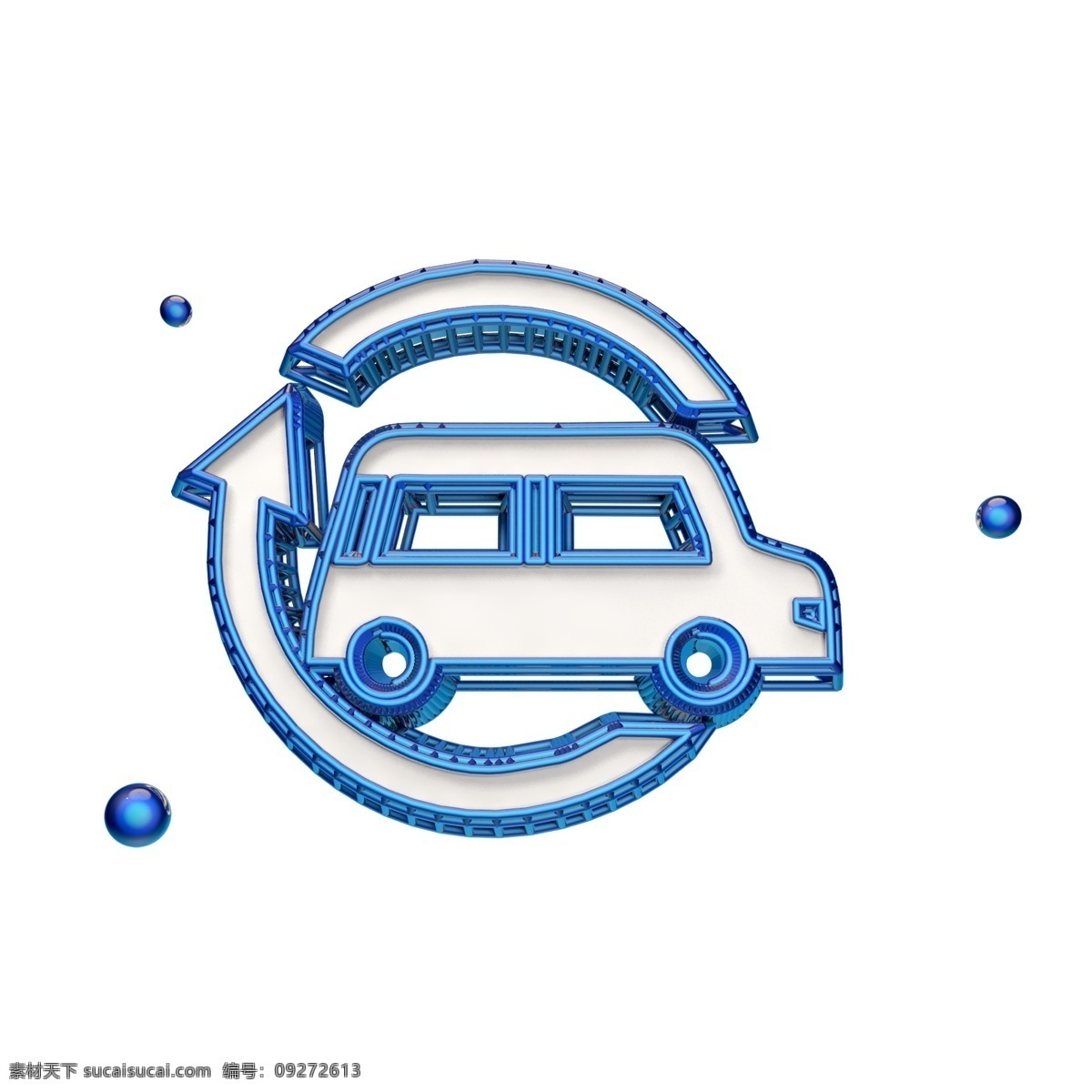蓝色 车辆 箭头 图标 循环
