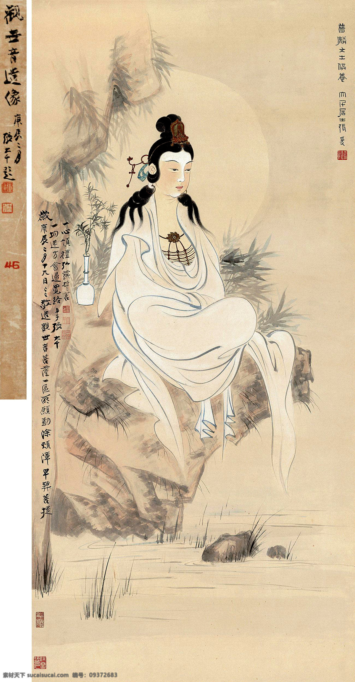 观世音菩萨 古画 宗教 佛教 菩萨 神仙 白裙 净瓶 柳枝 河水 女人 国画 书法 对联 水墨画 中国元素 中国佛画 绘画书法 文化艺术