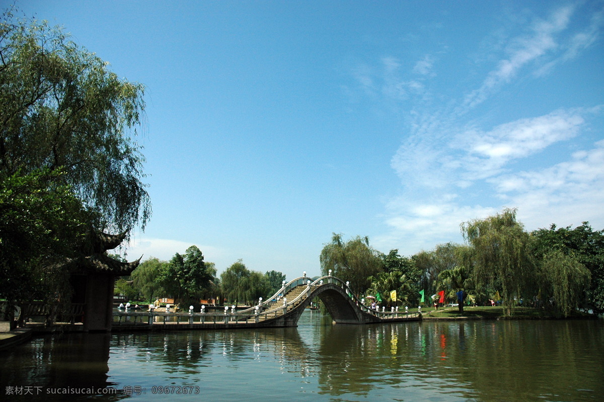 树免费下载 风景 绿色 山水风景 摄影图 树 植物 自然景观 水 家居装饰素材 山水风景画