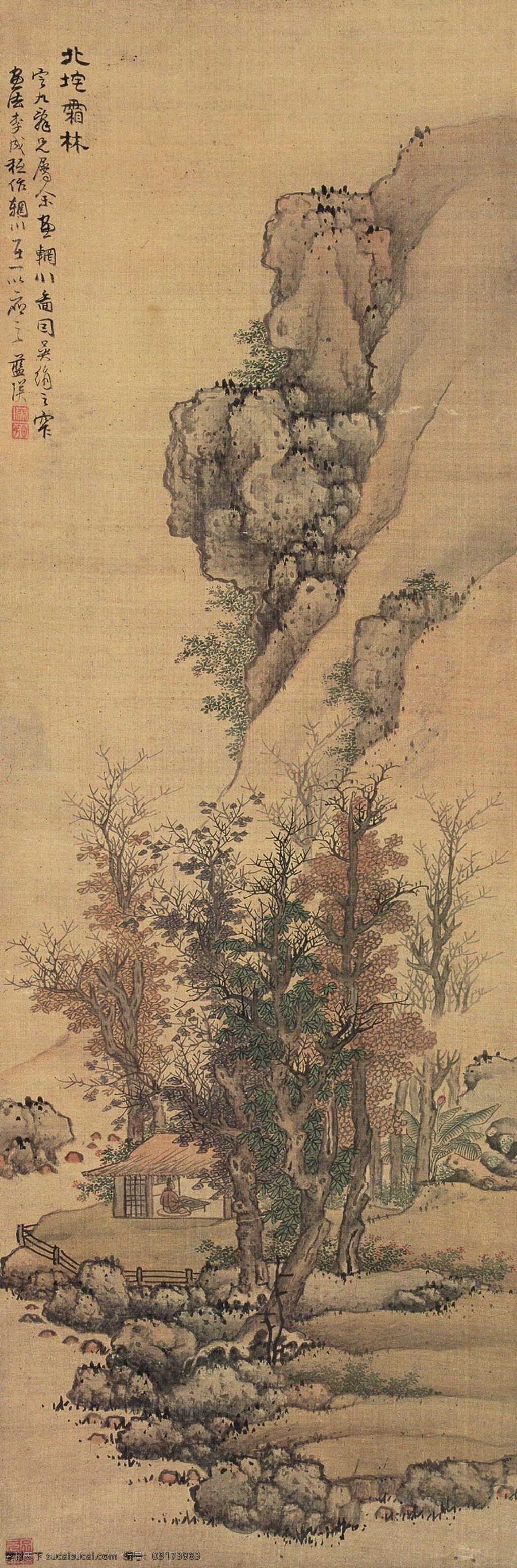 山水 明 蓝瑛 古画 古代绘画 国画 中国古画 书画 中国文化 国宝 山水画 诗画 中国古代绘画 绘画书法 文化艺术