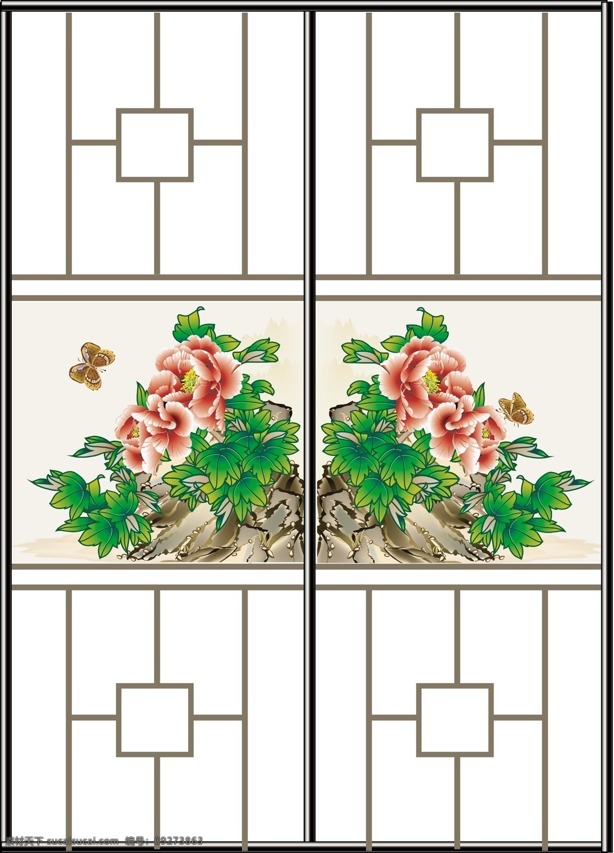 玻璃门 草 国画移门 花 简约移门 腊梅 梅花 漂亮移门 中国风移门 移门 高档移门 衣柜门 移动门 中国风 时尚移门 高清移门 ai移门 移门图片 玻璃写真 矢量移门 写真玻璃 移门图库 移门大全 移门图案 矢量 家居装饰素材
