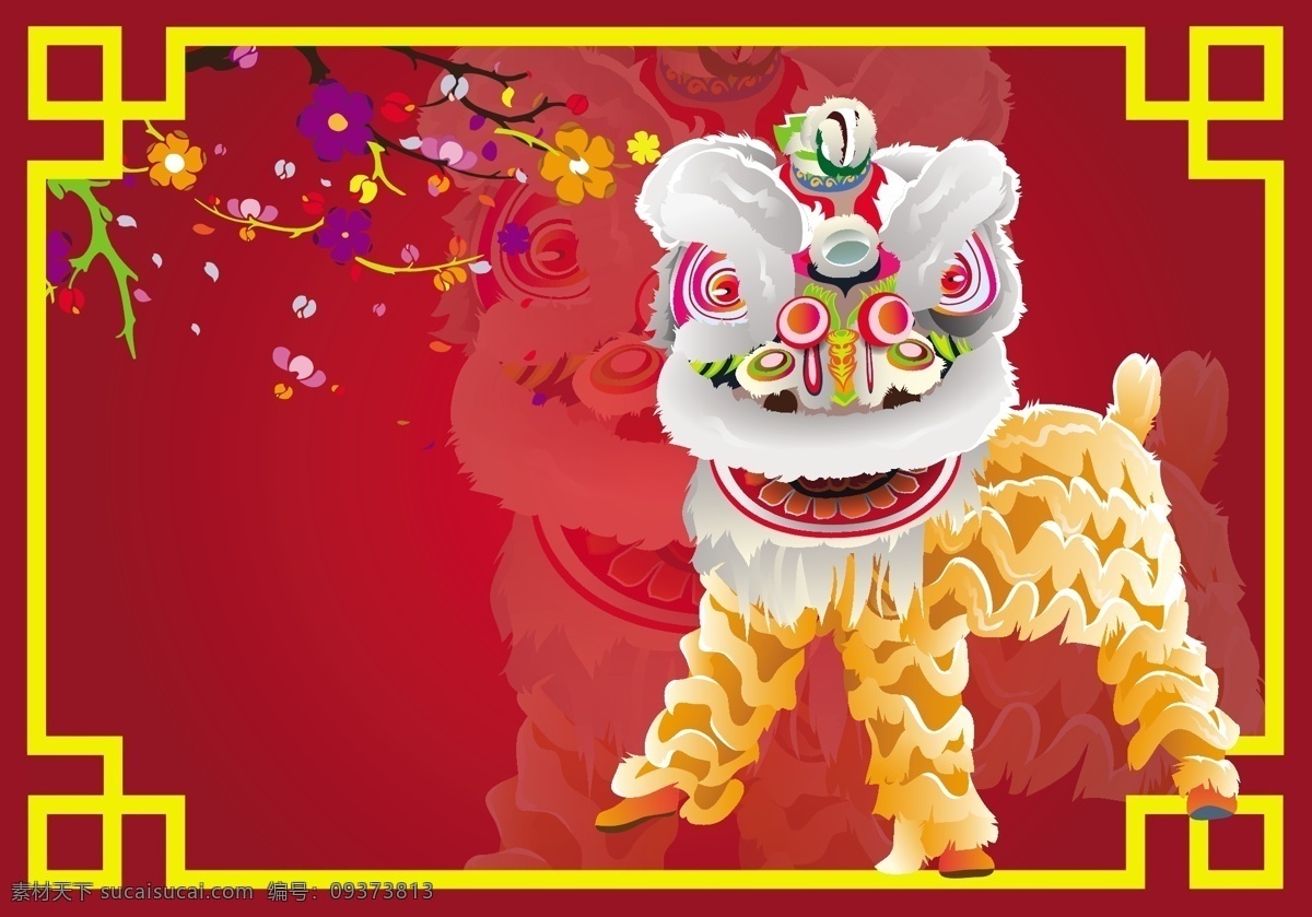 狮舞卡背景 狮子舞 节日 宗教 装饰 高 亚洲 红 传统 性能 丰富多彩的 文化的 中国 背景 庆典 孤立 庆祝 色彩 服饰 运气 攀爬 幸福 平衡 艺术 蓝 舞狮