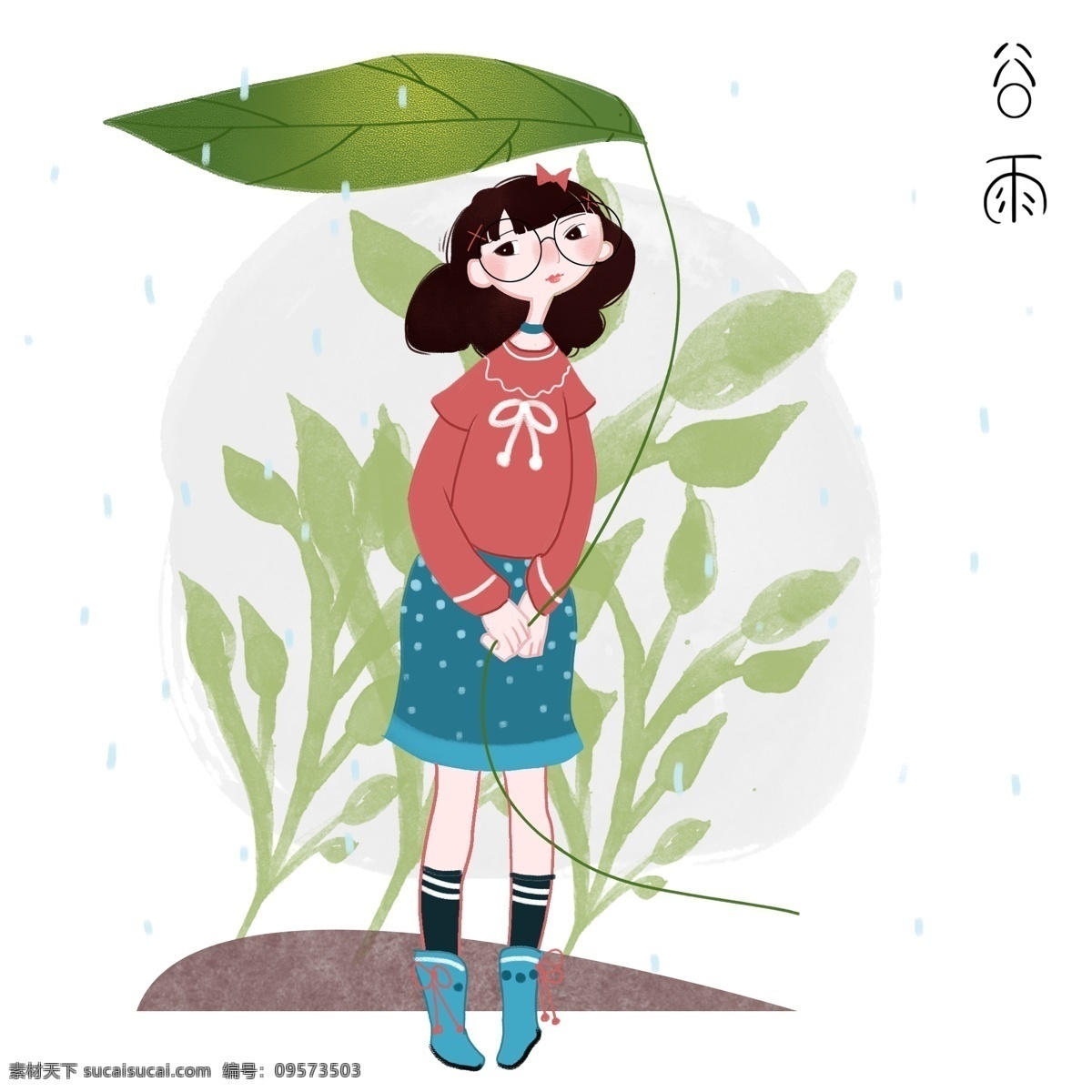谷雨 站 叶子 下 女孩 谷雨人物插画 绿色的叶子 下雨天气 白色的雨滴 漂亮的小女孩