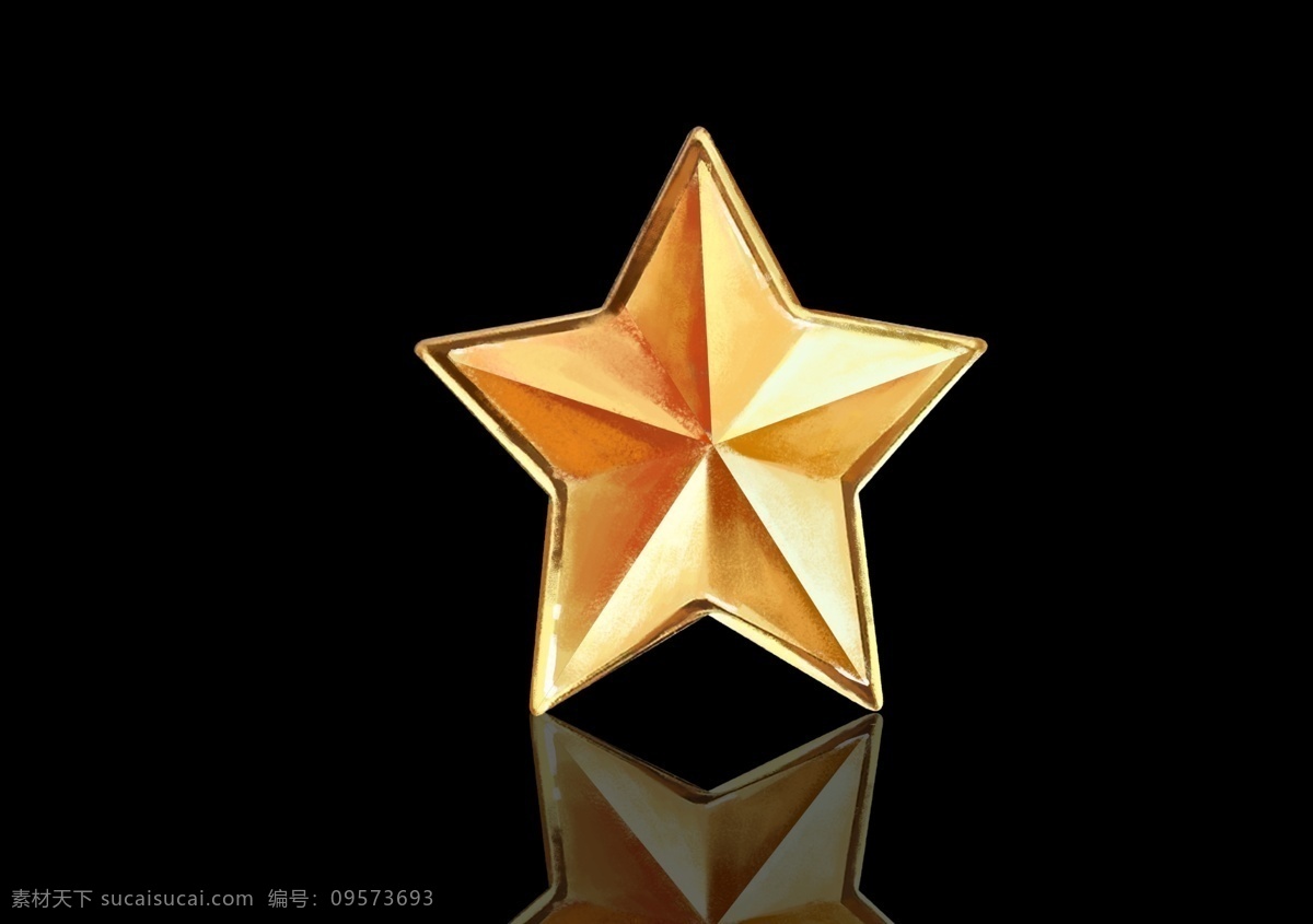 星星 五角星 图标 五角星背景 五角星图标 质感五角星 动漫五角星 五角星合集