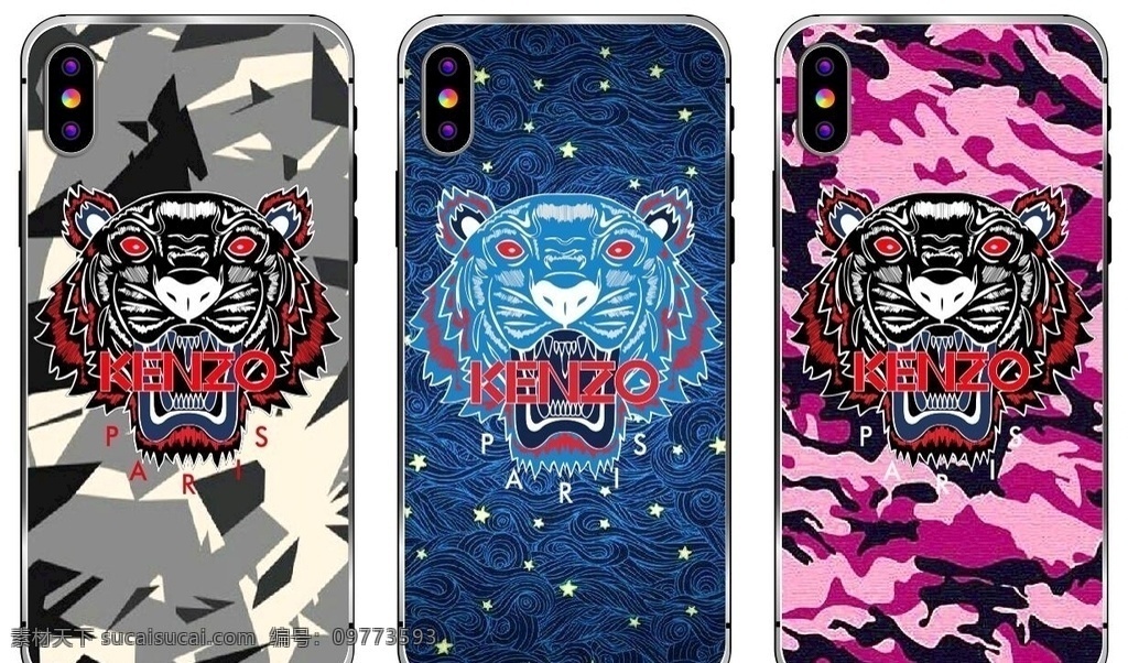 手机壳 潮牌 kenzo 彩绘 老虎