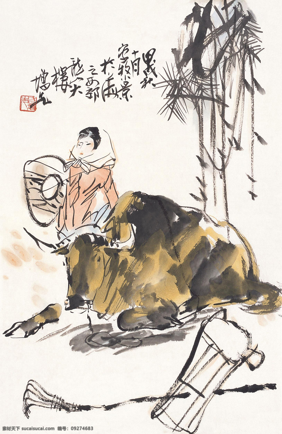 牧牛 上 阳坡 刺绣 黄牛 镜片 少女 室内装饰设计 中国画 设色纸本 写意人物画 竹耙 背篓 方增先作品 工艺美术 平面广告 装饰设计 文化艺术