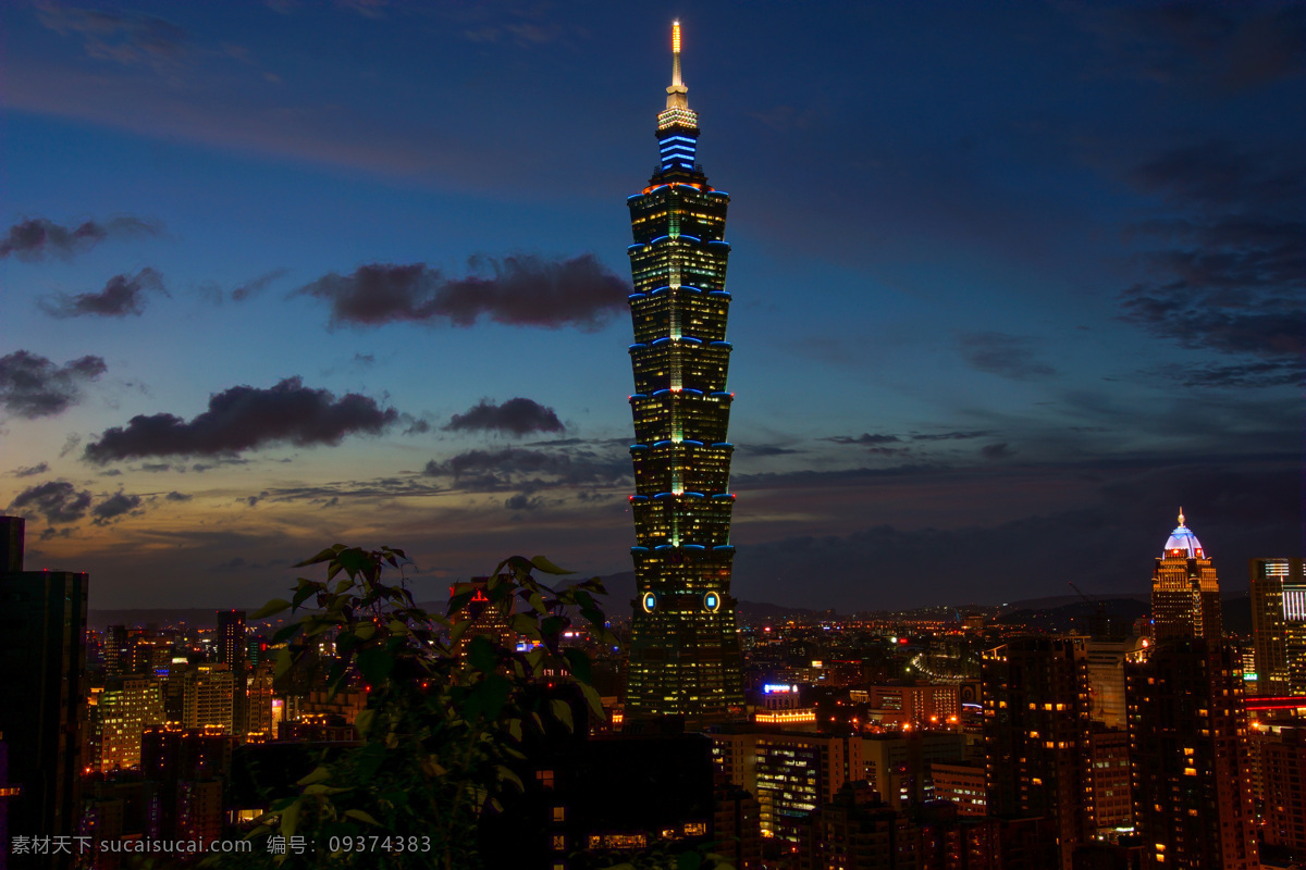 台湾景观 台湾 台湾旅游 台湾风景 台北 台北101 101大厦 地标 城市 会议 鸟瞰图 自然景观 建筑景观