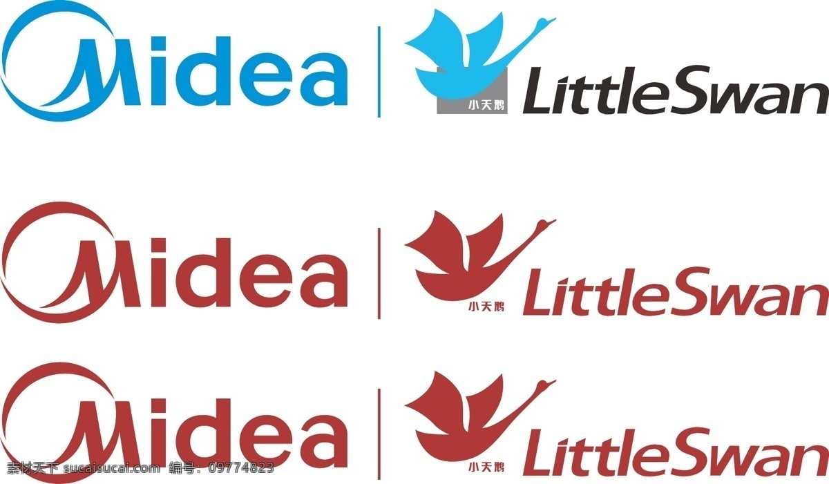 美的 logo 小天鹅 美的标志 midea 标志图标 企业 标志