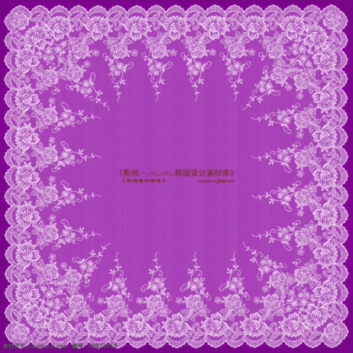 紫色 蕾丝 花边 背景 设计素材 psd源文件