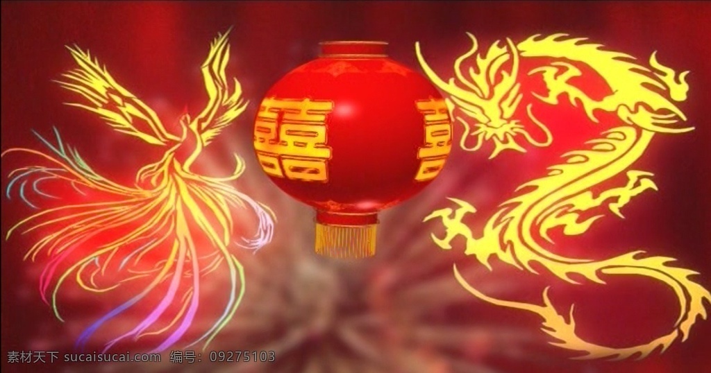 龙凤和鸣 囍 龙凤呈祥 金福 节日视频素材 舞台背景 led高清 爱心 福 文字素材 古典风格视频 光 喜庆动态视频 节日 周年庆 中秋 庆典 超清 大气 震撼开场 中式婚礼 传统婚礼 喜庆婚庆 婚礼婚庆 古典婚礼 喜庆婚礼 龙 凤 婚庆 喜庆 婚礼背景 婚庆背景 中国风背景 多媒体 影视编辑 合成背景素材 mpg