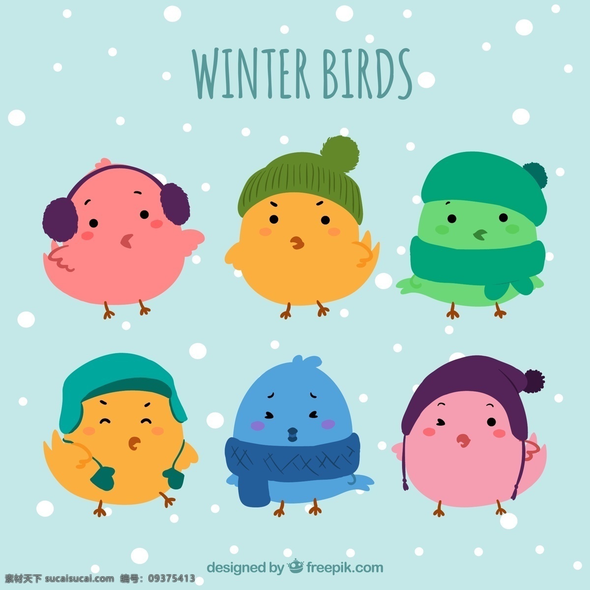 卡通冬装小鸟 卡通 冬装 小鸟 耳帽 雪花 帽子 围巾 手套 动物 生物世界 鸟类