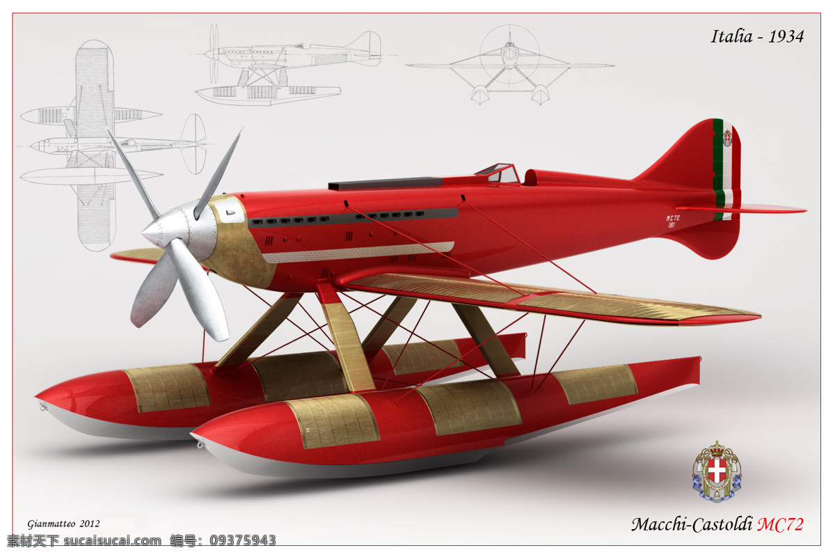 1934 idrocorsa 马基 卡斯 帝 mc 飞机 水上飞机 卡斯托尔迪 mc72 idrovolante 3d模型素材 建筑模型