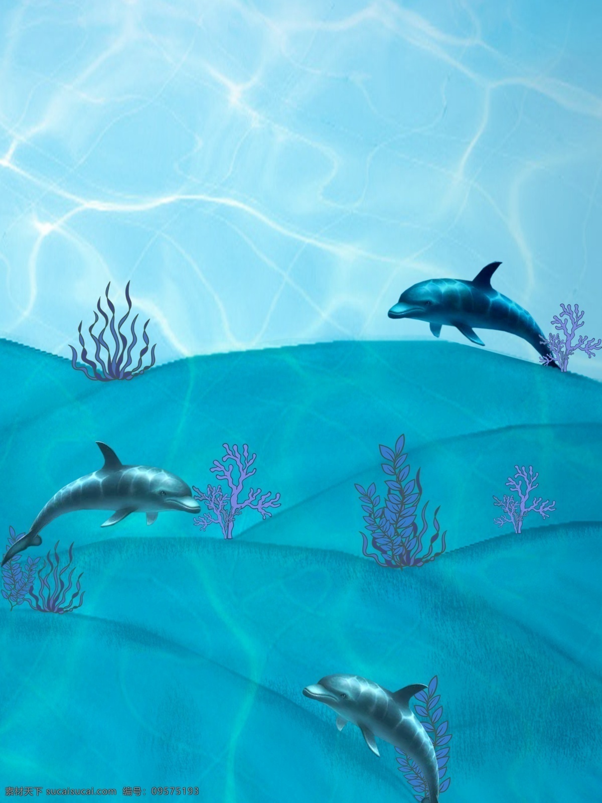 海底 海豚 景色 元素 装饰 图案