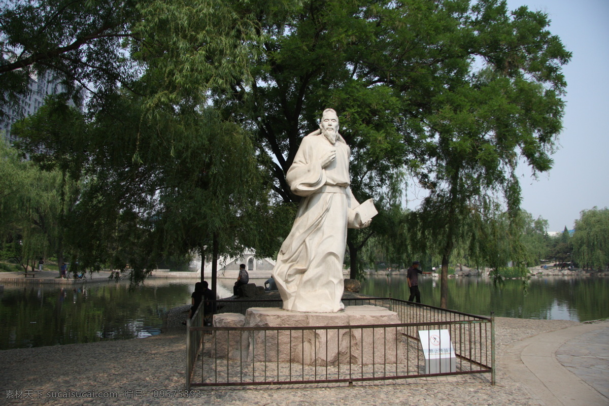郭守敬 昌平公园 人物雕像 北京风景 国内旅游 旅游摄影
