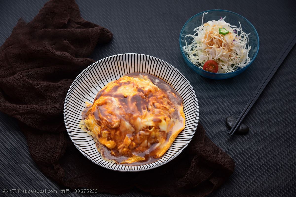 蛋包饭 简餐 餐厅 食材 料理 生鱼片 鱼子酱 烧烤 烤鸡翅 豚骨面 面条 清酒 进口酒 鱿鱼 石锅拌饭 薯条 鸡蛋面 生料理 卤肉面 三文鱼 鱼块 甜虾 水果沙拉 芝士虾 鳗鱼饭 方便面 煎饺 味增汤 金针菇肥牛 海鲜饭 海鲜炒饭 章鱼小丸子 章鱼丸子 肥牛 鲍鱼 虾 炸鸡 海鲜 餐饮美食