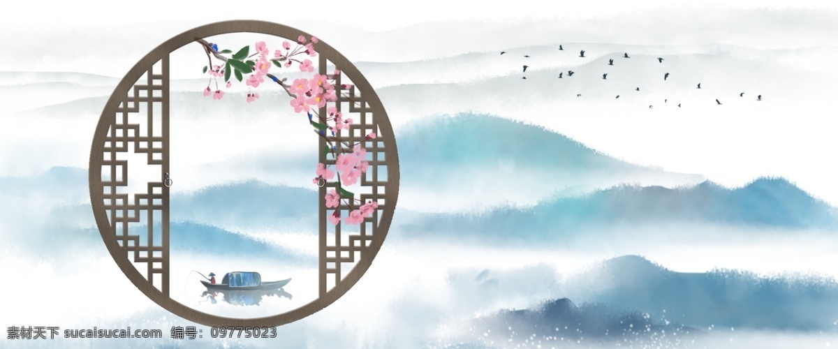 中国 风 水墨 山水 杏花 背景 中国风 花 简约 淘宝背景 浪漫背景 瓣 抽象花朵 梦幻背景墙 小花