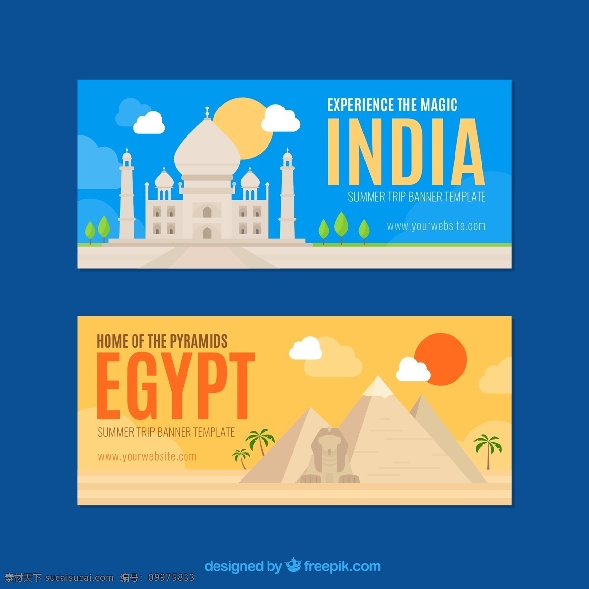 创意卡片设计 卡片 建筑 印度建筑 金字塔 矢量 蓝色