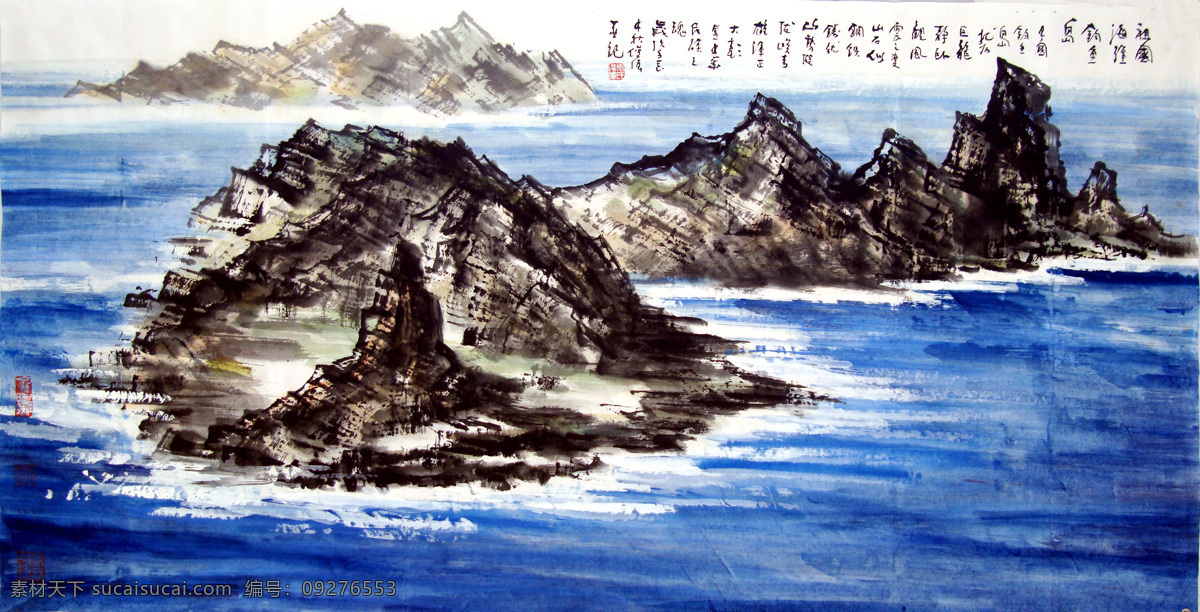 钓鱼岛 国画设计 江山如画 山水画 祖国河山 原创设计 其他原创设计