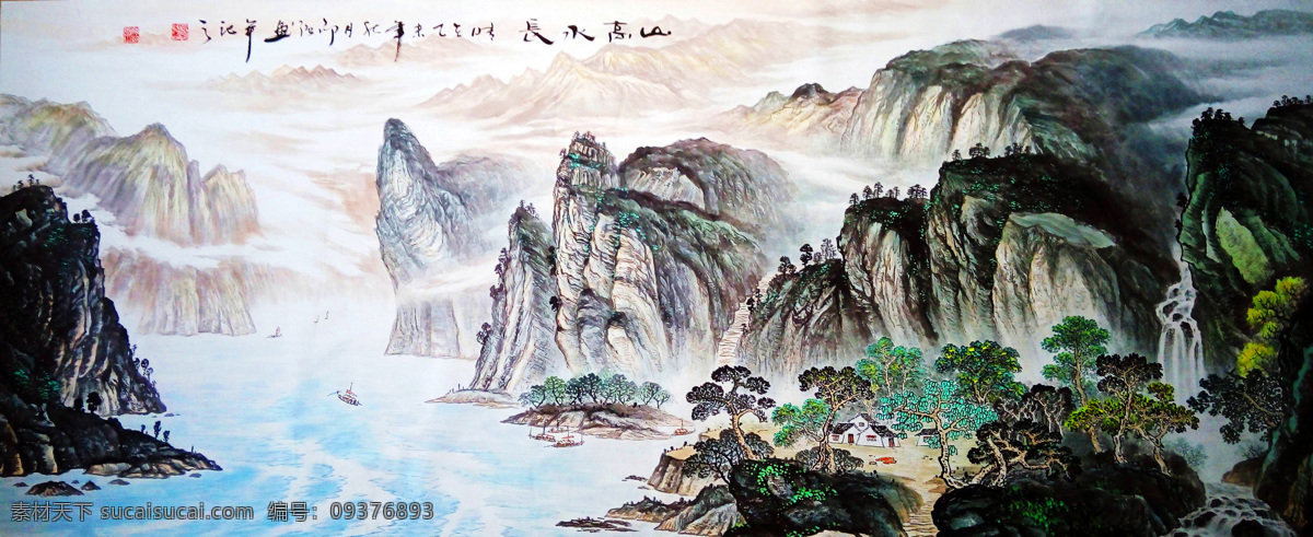 国画 山水画 水墨画 写意画 写意山水 山水国画 艺术绘画 文化艺术 绘画书法