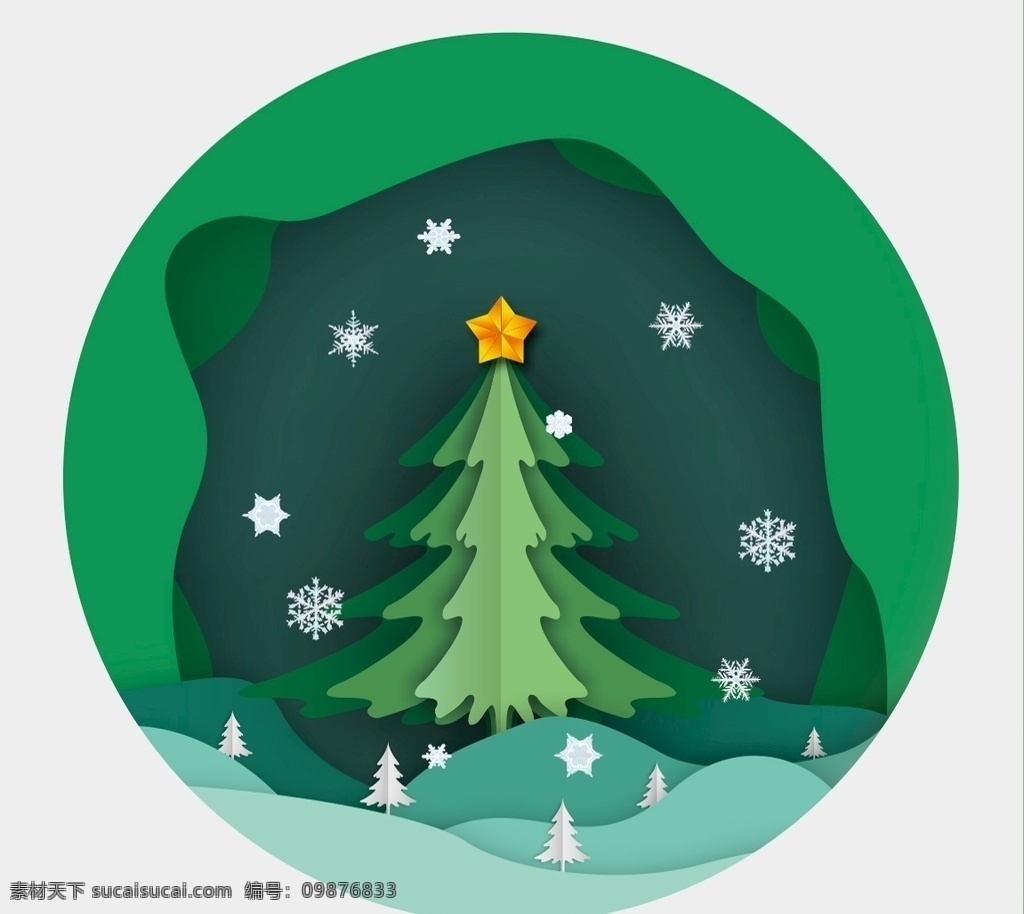圣诞树插画 矢量 圣诞树 圣诞节 节日 插画 树 雪花 背景 唯美 艺术 文化艺术 节日庆祝