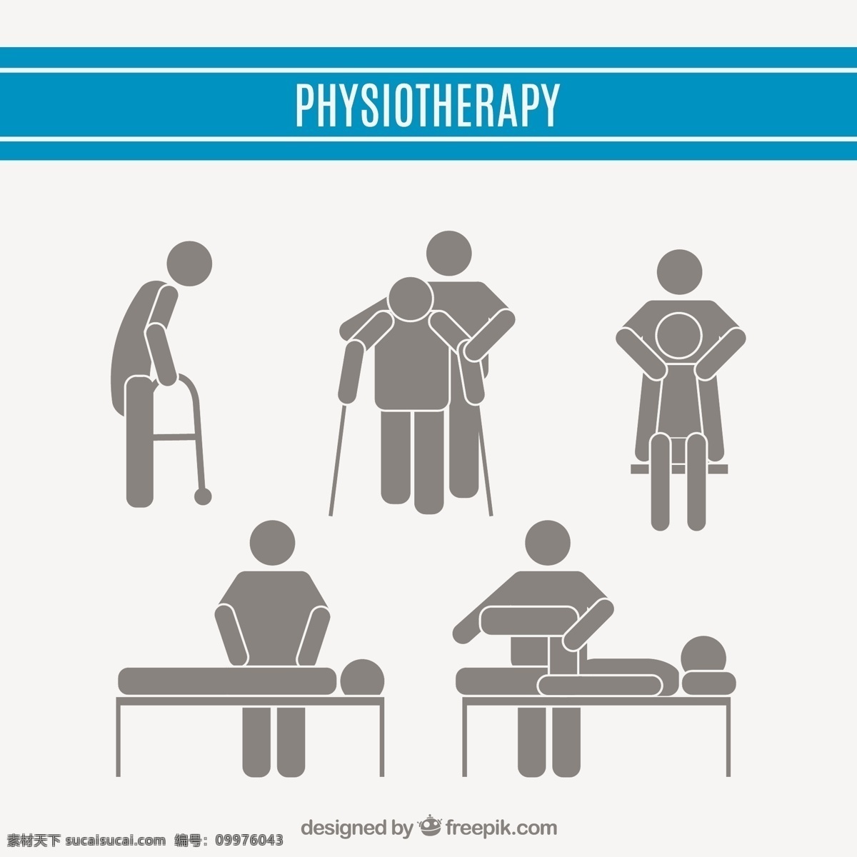 理疗图标集 人的健康 医生 医院 人 药 按摩 帮助人体健康 象形 灰色的 专业的 诊所 病人组 象形图 职业理疗 白色