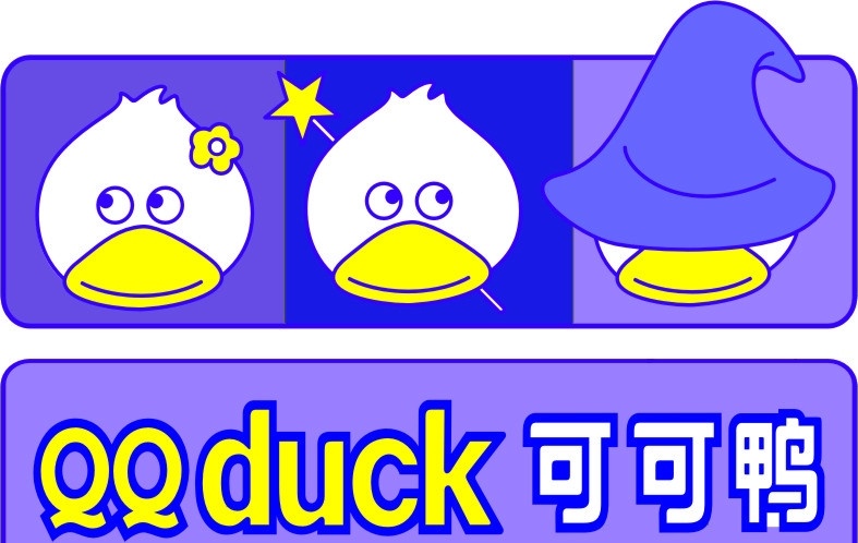 可可 鸭 logo 童装品牌 可可鸭 标志 卡通鸭子头像 带 帽子 鸭子 矢量图 企业 标识标志图标 矢量