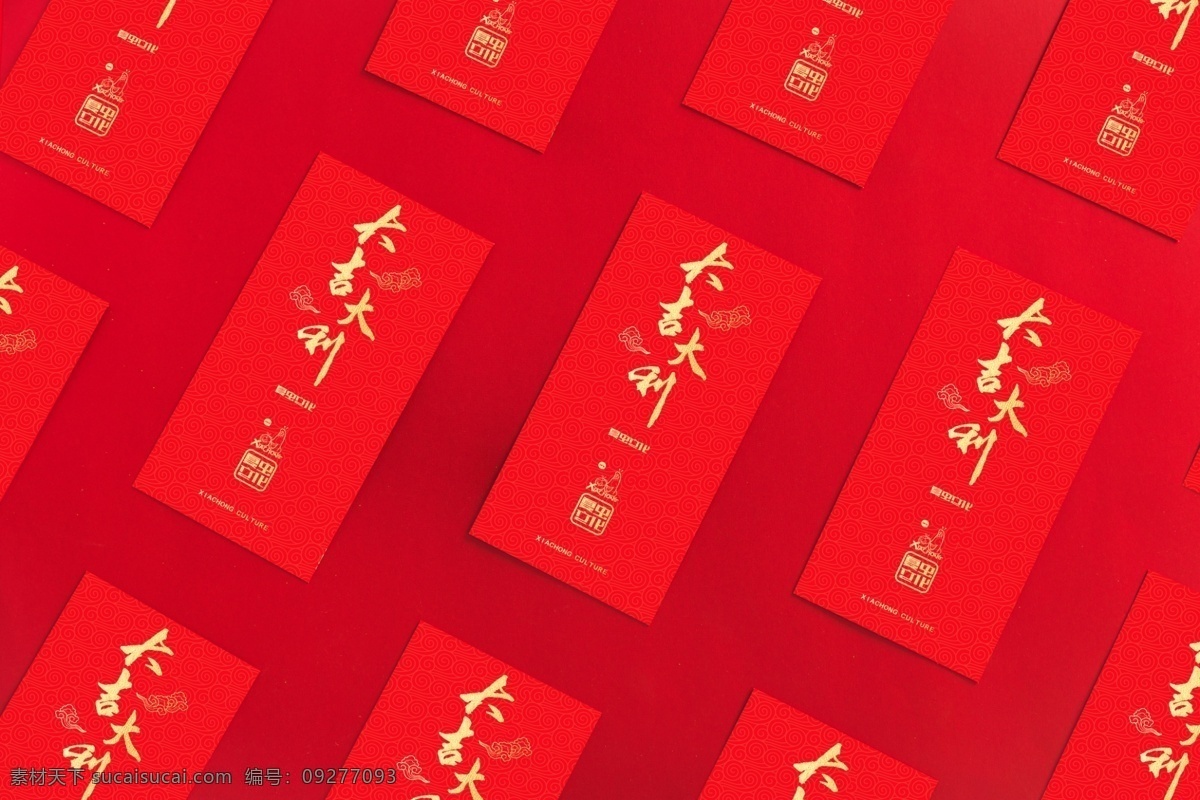 红包样机 卡片效果图 鼠年大吉 利是封样机 2020 新年快乐 扇形排列 新年邀请函 办公用品样机 卡通形象 红色金钱 灯笼 喜庆 背景 红包邀请函 烫金字 分层