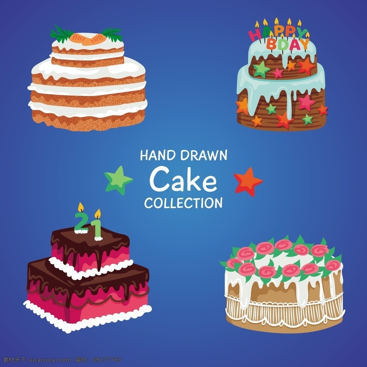 手绘蛋糕 生日蛋糕 爱心蛋糕 蛋糕diy 手绘 甜点 蛋糕 食品 西式蛋糕 烘培蛋糕 卡通蛋糕 糕点 矢量插画 生活百科 餐饮美食