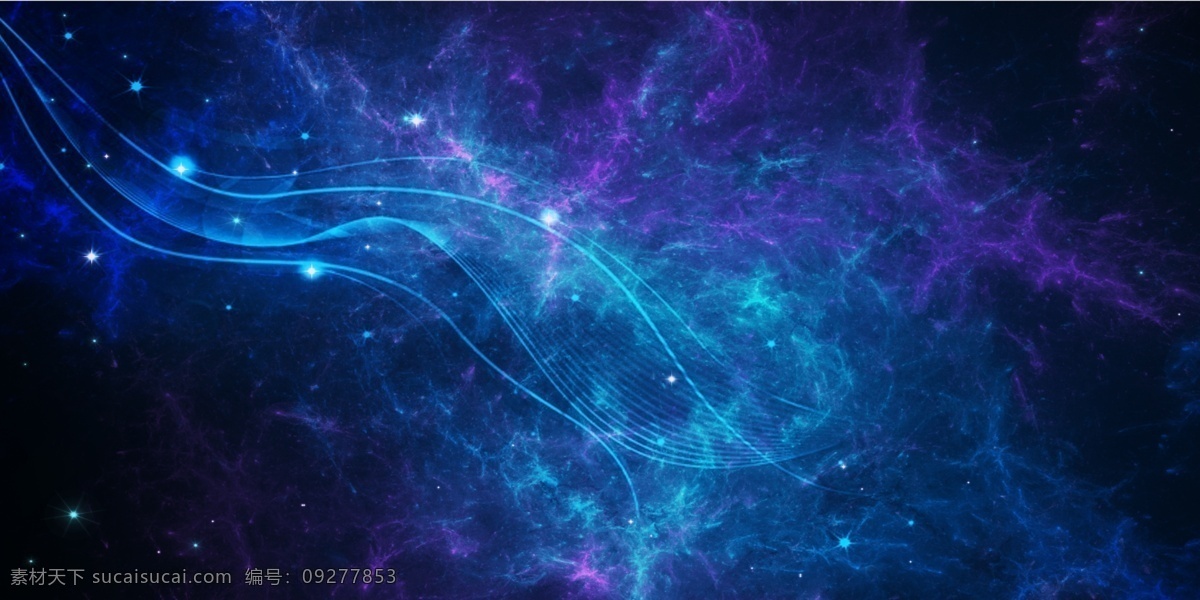 渐变 梦幻 星空 放射 背景 放射背景 蓝色背景 活动背景 大气 时尚 时尚渐变 大气星空 紫色渐变背景 大促背景