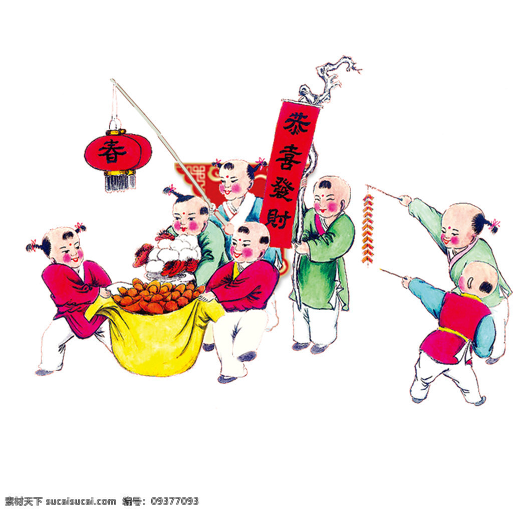 彩绘 新春 恭喜发财 元素 除夕 除夕夜 吉祥如意 节日人物 节日元素 节日装饰 聚餐 卡通人物 卡通新年素材 人物插画 喜庆春节 新年