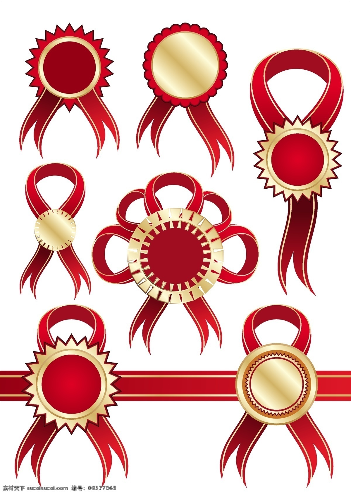 徽标 徽章 表彰 红色 系带 花朵 圆 胸章 丝带 标志图标 其他图标
