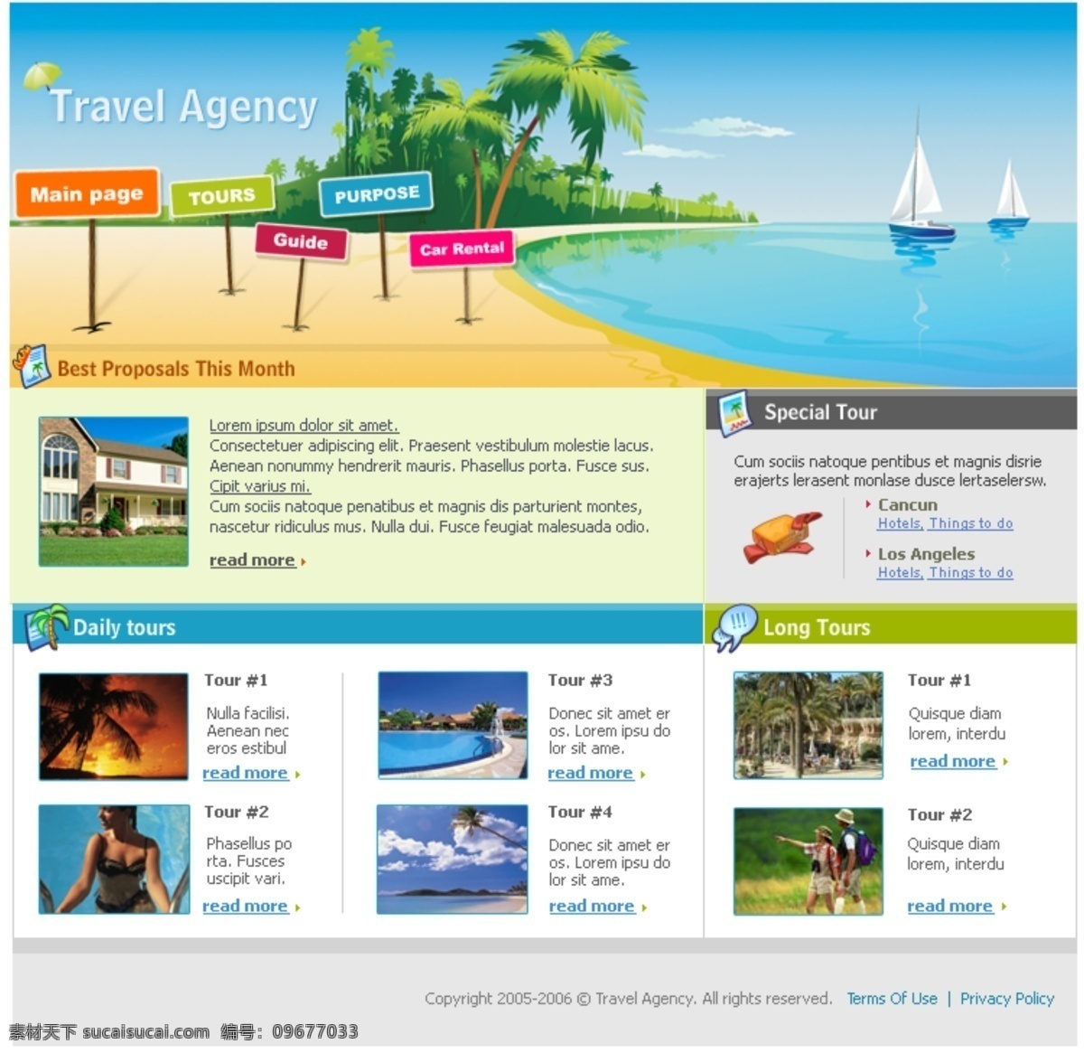 大海 海滩 蓝色 旅游 旅游素材下载 美丽 欧美模板 网页模板 椰树 旅游模板下载 国外 整 站 源文件 网页素材