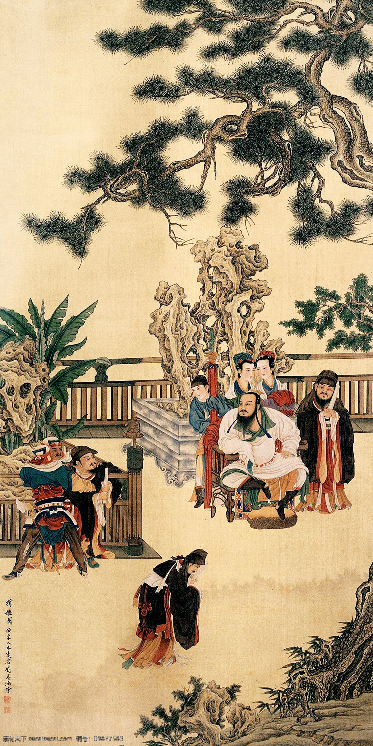 彩墨画 古代人物 绘画 绘画书法 美术 书法 树木 折槛图 中国画 工笔重彩画 汉成帝 大臣 朱云 辛庆忌 张禹 宫女 御花园 假山石 印章 国画集21 文化艺术 装饰素材 雕刻 图案