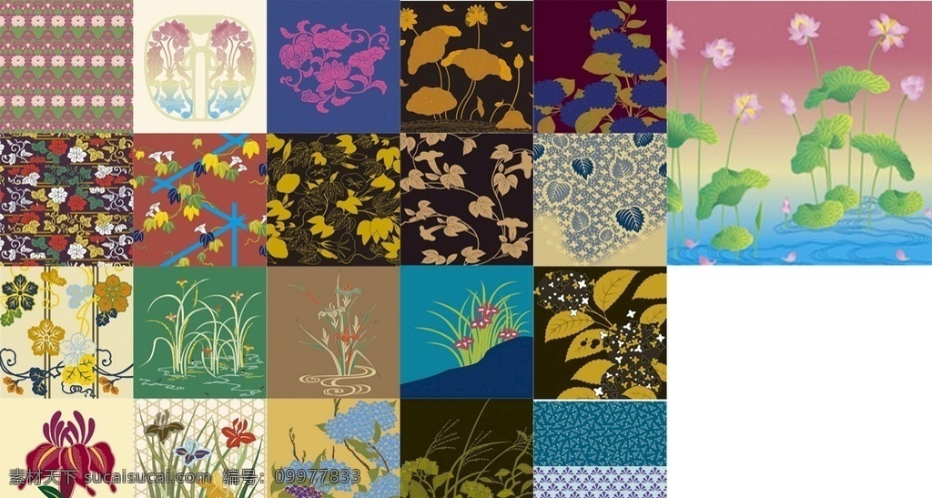 花卉矢量图 花瓣底纹 花瓣 植物 植物底纹 植株 花卉 花卉植物 花卉植株 矢量图 小图标矢量 底纹边框 背景底纹