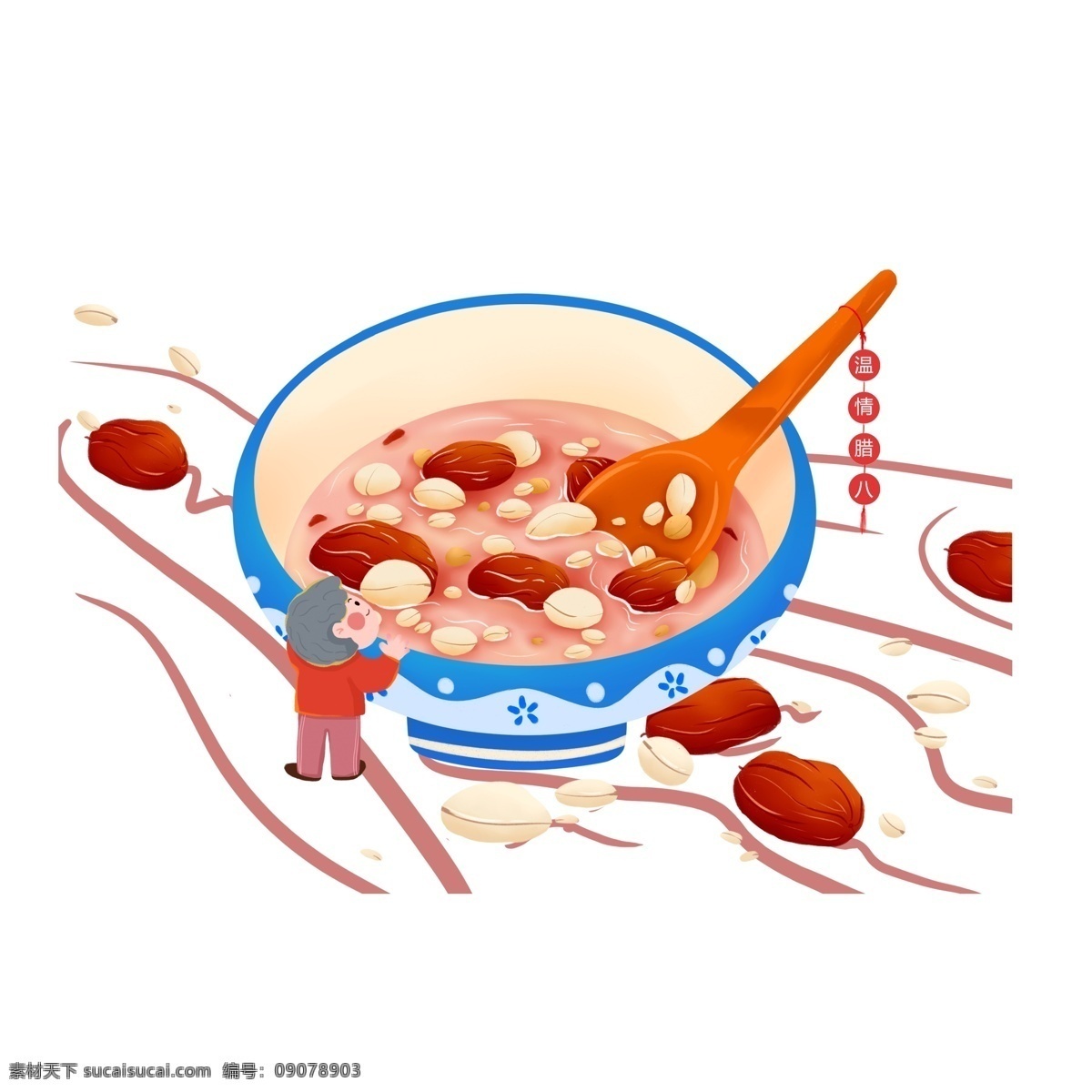 传统节日 腊八粥 元素 腊八 设计元素 简约 创意元素 节日元素 腊八节 元素设计 手绘元素 psd元素