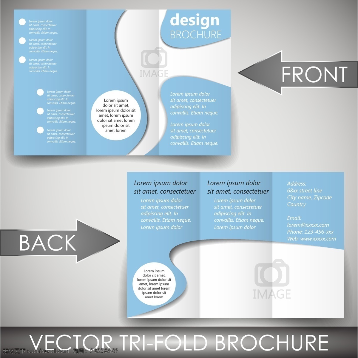 淡蓝 色色 调 宣传册 淡蓝色 封面设计 业务宣传册 画册 vi模板设计