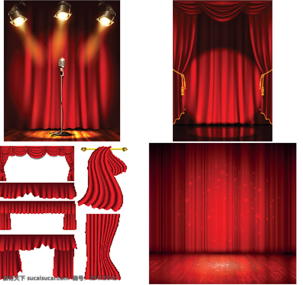 舞台上的幕布 红色 舞台 幕布 灯光 白色