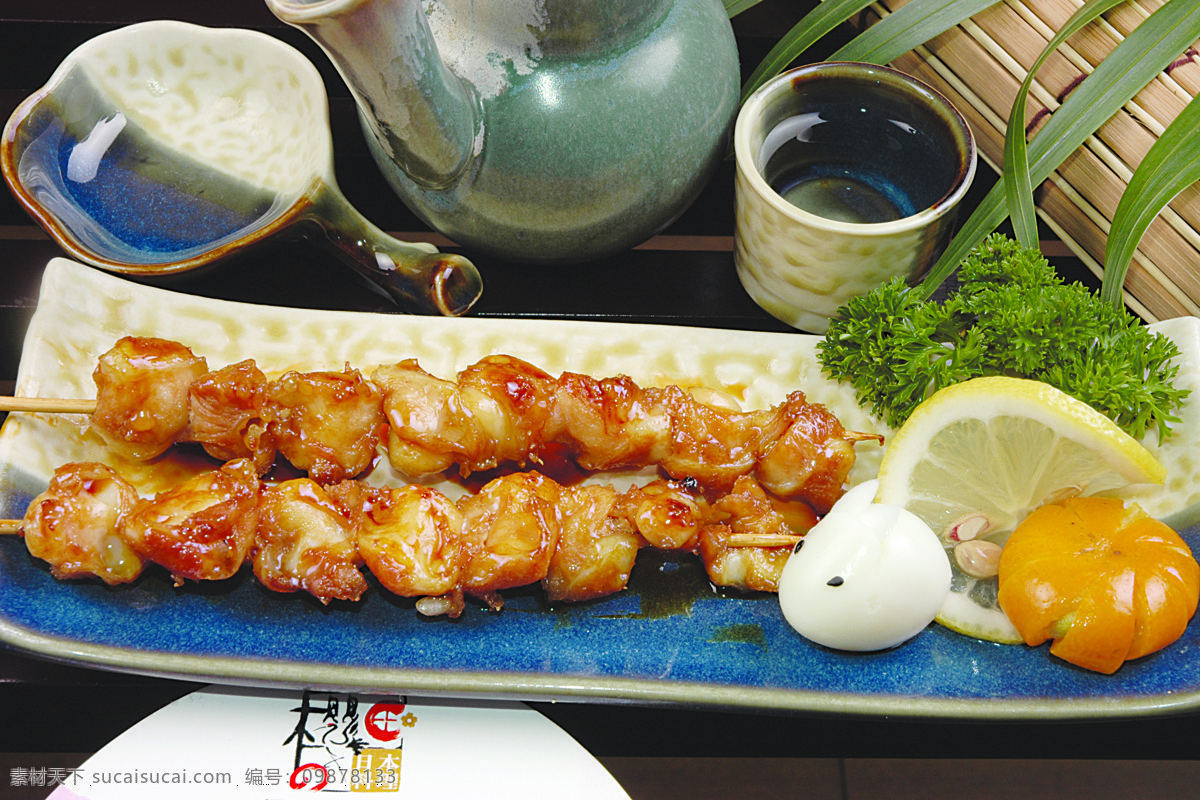 日本料理 骨肉相连 料理 烧烤 烤鸡软骨 鸡脆骨 原创设计 其他原创设计
