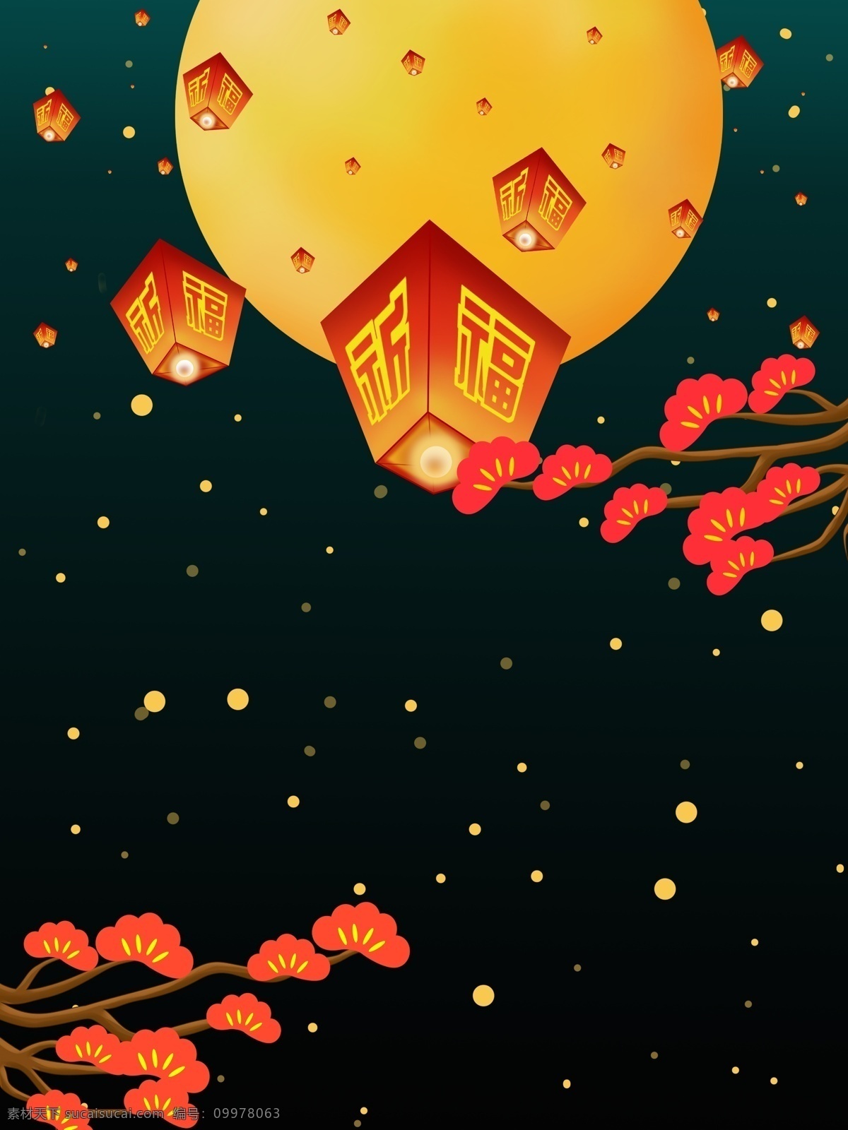 中国 风 圆月 孔明灯 背景 福字 花枝 夜空 广告背景 彩绘背景 通用背景 psd背景 背景展板 特邀背景 背景展板图 新年背景