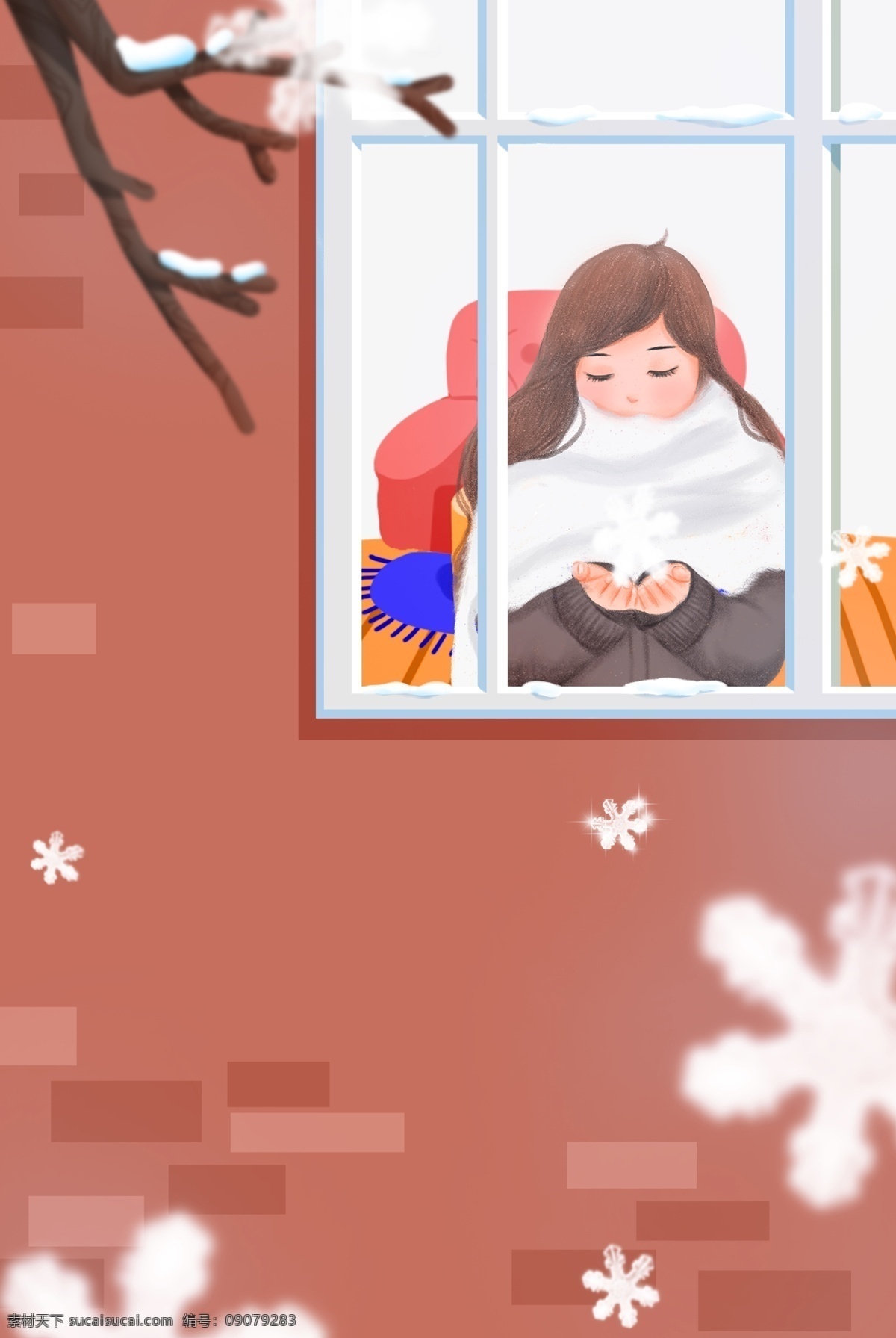 十二月 你好 文艺 女孩 窗前 看 雪 十二月你好 温馨 插画风 人物 家居 雪景 服装 海报