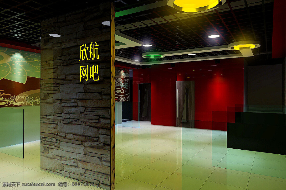 网吧 装修 效果图 设计素材 模板下载 室内设计 环境设计 黑色