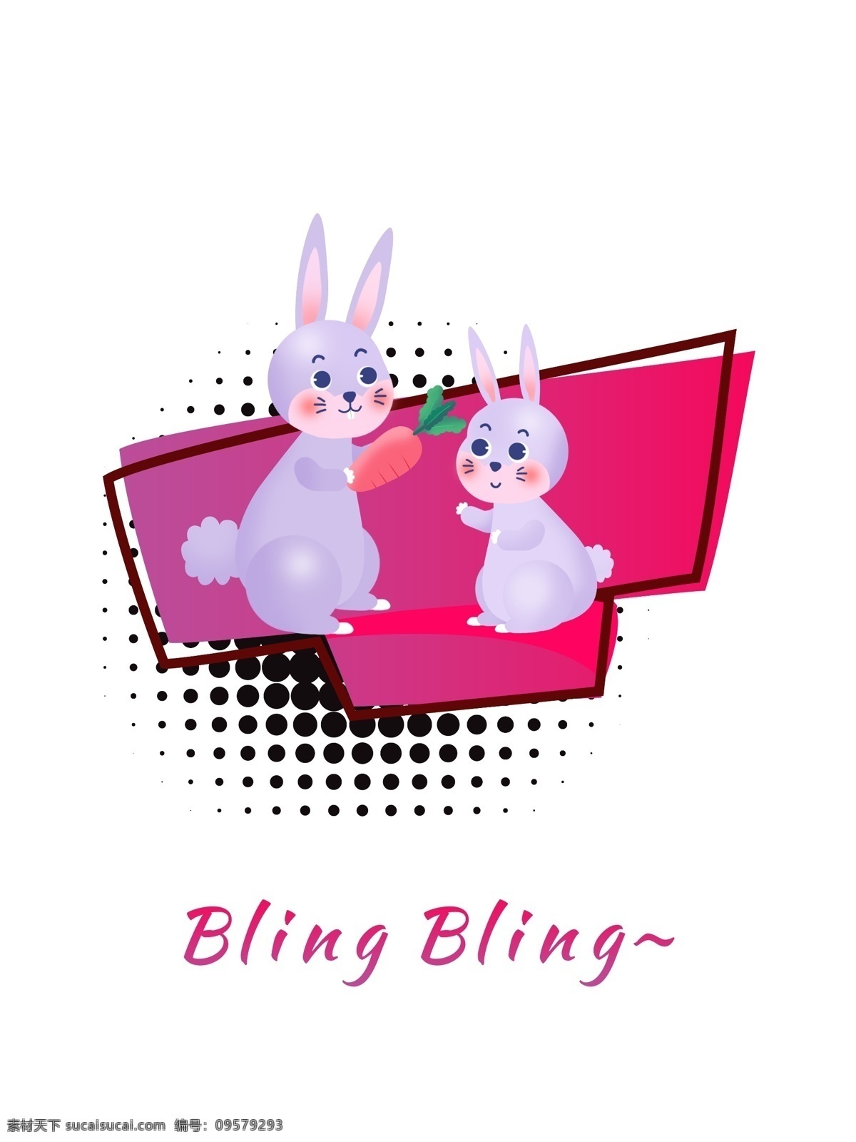 时尚 简约 兔子 图案 帆布 袋 房地产手提袋 金融 行业 手提袋 商务手提袋 黑色手提袋 大气 企业 展会手提袋 会议手提袋 时尚手提袋 公司手提袋 产品手提袋 纸袋 袋子 黑色 手提帆布袋 帆布袋 集团手提袋 环保纸袋