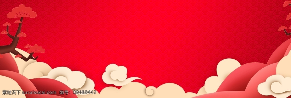 腊八 传统节日 新年 快乐 banner 背景 红色 喜庆 元旦 春节 腊八粥 腊八节 猪年晚会 新年快乐 猪年 2019 新春 中国年