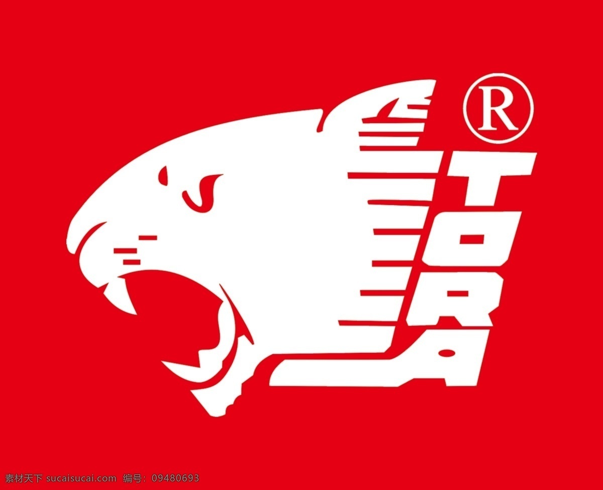 空调滤清器 豹王标志 豹 王 滤清器 标志 豹头 tora 标志设计 广告设计模板 源文件