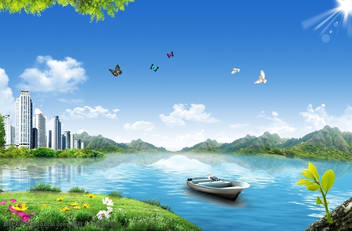 蓝天白云 蓝天草地 自然风景 风景 景色 绿色 蓝天 白云 草地 草 树 树木 大树 树丛 白鸽 花 花丛 蝴蝶 蒲公英 房子 建筑 高楼大厦 房地产 山 水 山水 河 小河 船 小船 背景 展板 模版 宣传栏 海报 美景 秀丽风景 清爽 春天 光 阳光 广告 分层 源文件