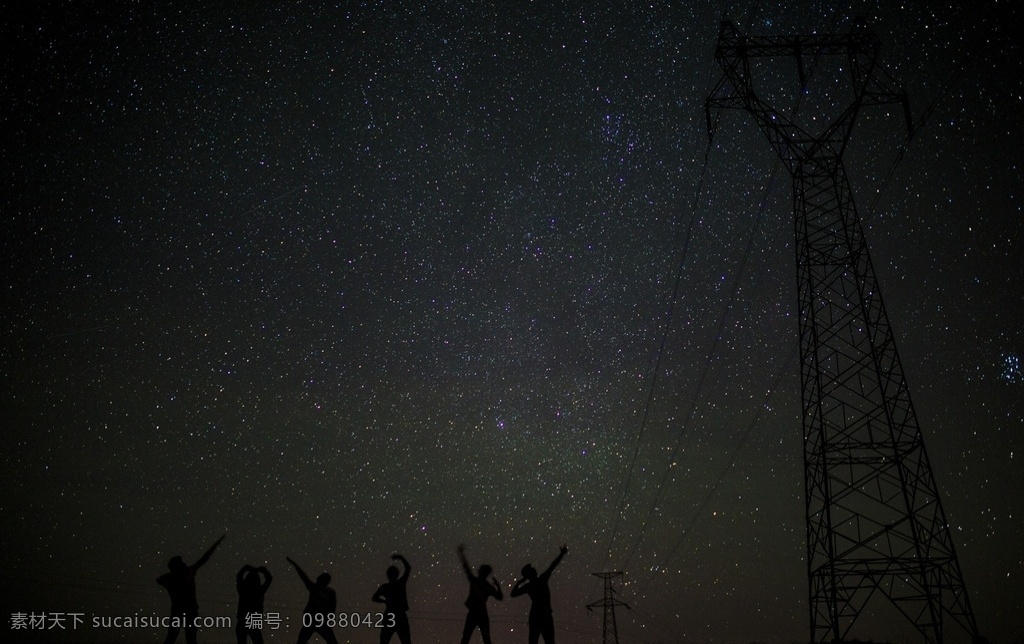 星空下的我们 星空 剪影 星星 人物 背影 自然景观 自然风景