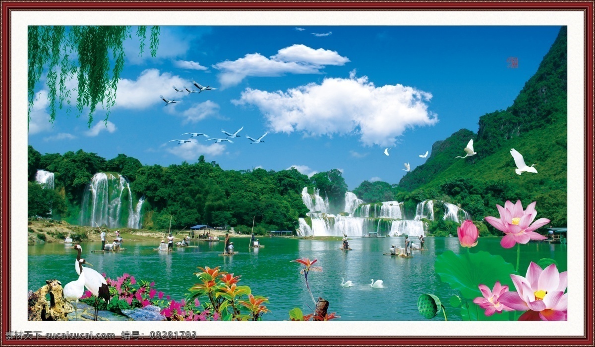 高山流水 中国风 荷花 荷叶 河水 仙鹤 高山 白云 柳树 花朵 瀑布 自然景观 自然风光