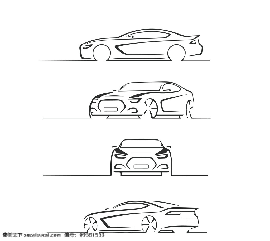 车图片 跑车 线稿 简笔画 车 汽车 轿车 动漫动画